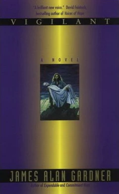 Неусыпное око