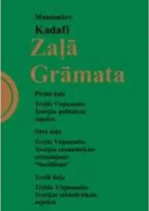 Zaļā grāmata