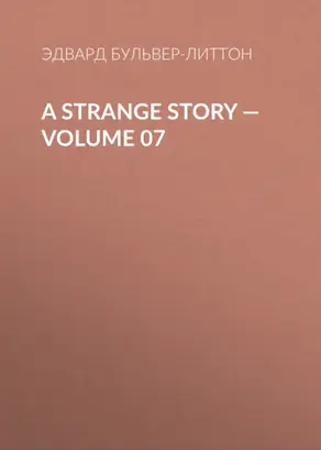 A Strange Story — Volume 07