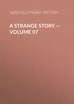 A Strange Story – Volume 07