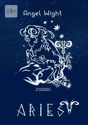 Aries. Zodiac