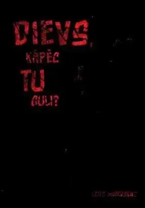 Dievs - kДЃpД“c Tu guli