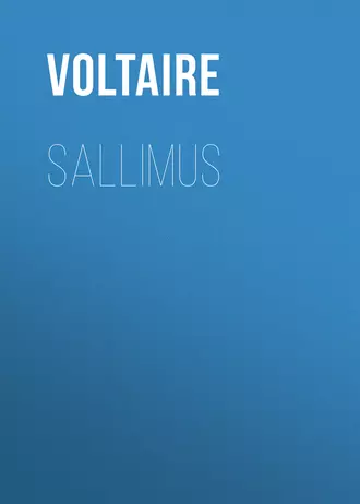 Sallimus