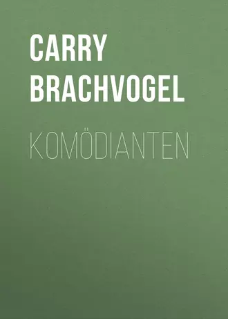 Komödianten
