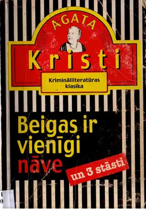 Beigas ir vienīgi nāvē Pazudusī atslēga