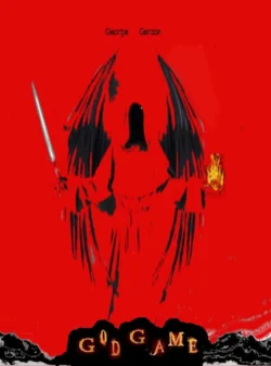 Игра Бога