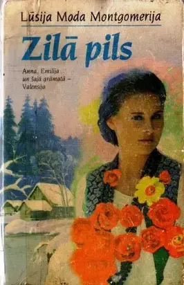 Zilā pils