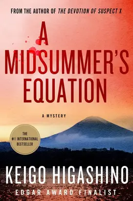 A Midsummer’s Equation