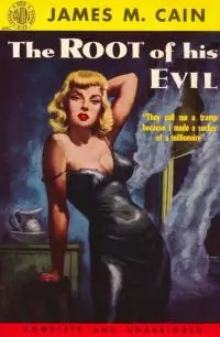 Root of His Evil [= Shameless]