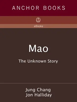 Mao: The Unknown Story