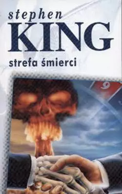 Strefa Śmierci