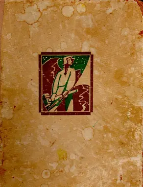 KĀ ES BRAUCU ZIEMELMEITAS LŪKOTIES