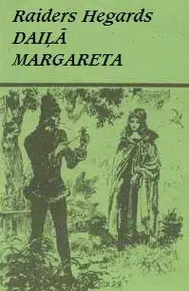 Daiļā Margareta