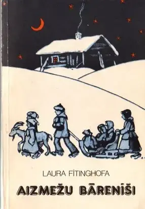 Aizmežu bārenīši