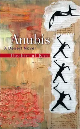 Anubis: A Desert Novel