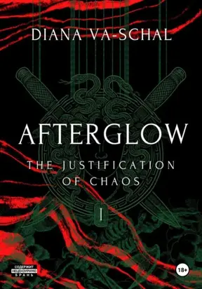 Afterglow. The Justification of Chaos
