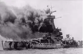 Джокер Рейха