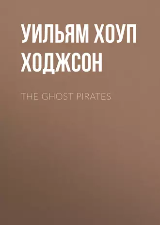 The Ghost Pirates
