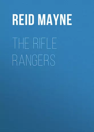 The Rifle Rangers