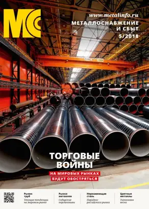 Универсальное орудие «Нона». Броня «крылатой пехоты»