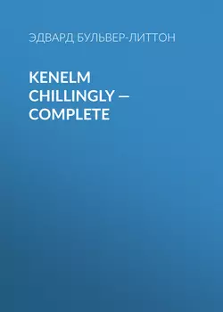 Kenelm Chillingly – Complete