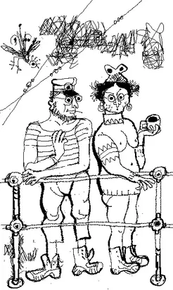 Произшествие