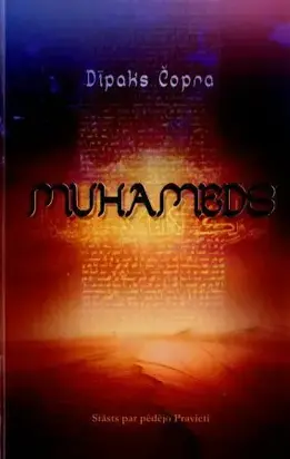 Muhameds