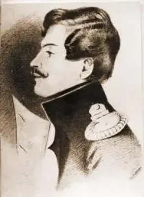 Известный аноним [Последняя дуэль А. С. Пушкина]