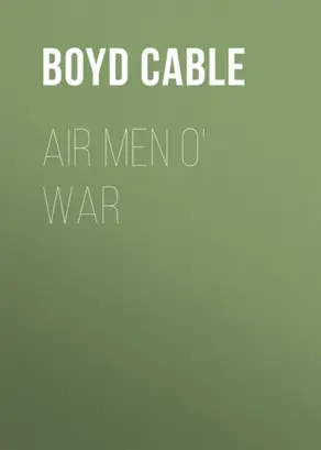 Air Men o' War