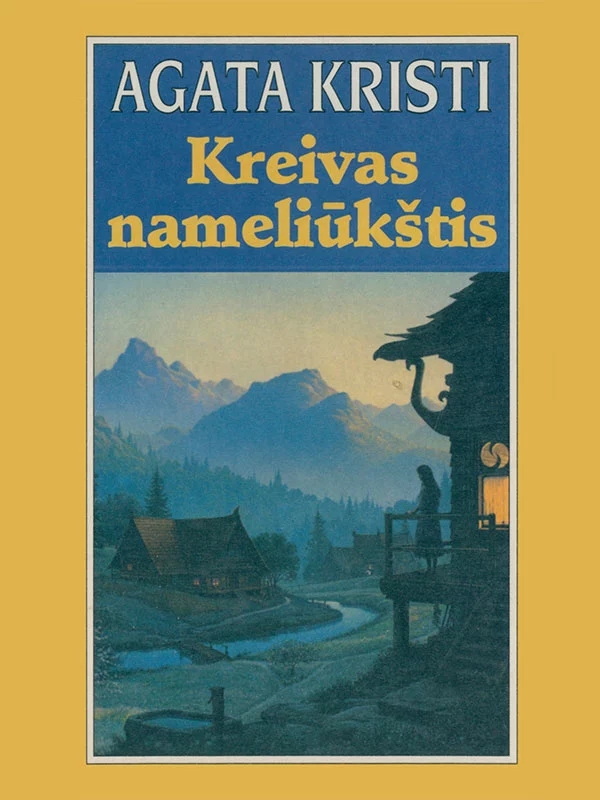 Kreivas Nameliūkštis