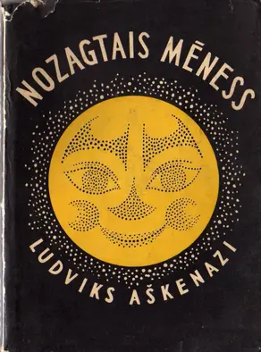 Nozagtais Mēness