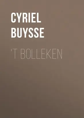 't Bolleken