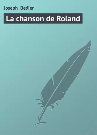 La chanson de Roland