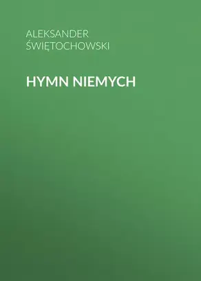 Hymn niemych