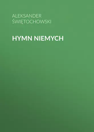 Hymn niemych
