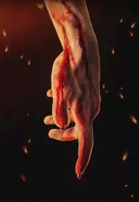 Янтарный свет: ...ПРАВО... [СИ]