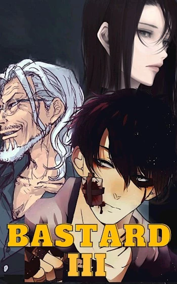 Двуликий бастард. Том 3 [СИ]