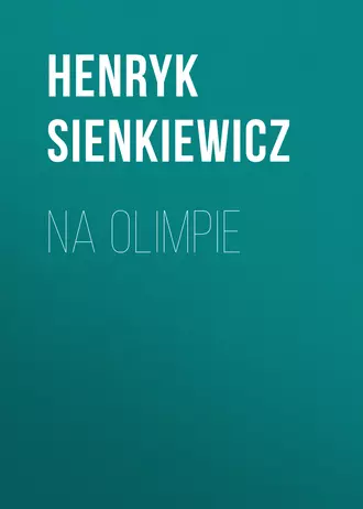 Na Olimpie