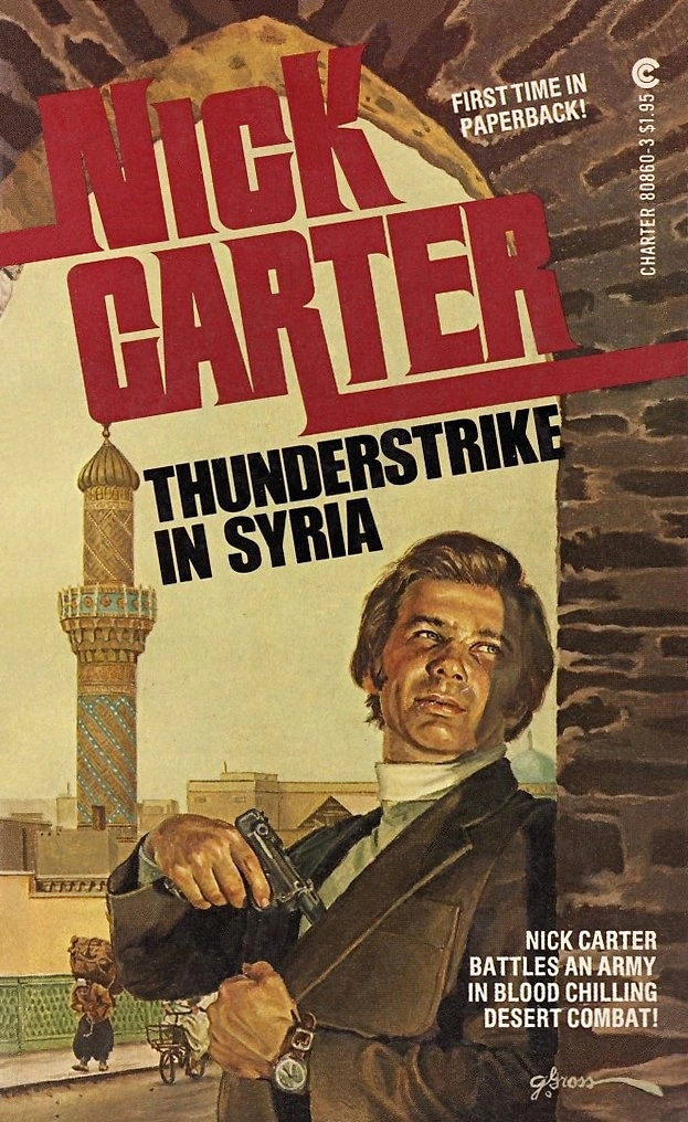 Thunderstrike in Syria
