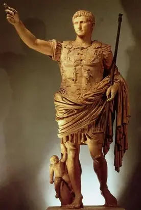 Деяния божественного Августа