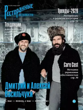 Магия благодарности. 7 ритуалов для пробуждения счастья