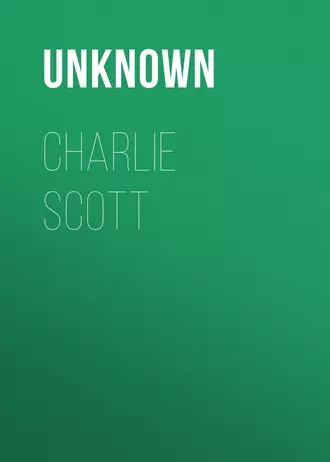 Charlie Scott