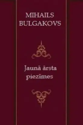 Jaunā ārsta piezīmes