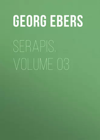 Serapis. Volume 03