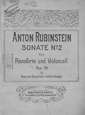 Sonate № 2 fur Pianoforte und Violoncell