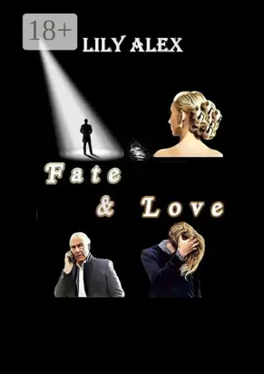 Fate and Love