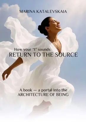 How your “I” sounds. Return to the source