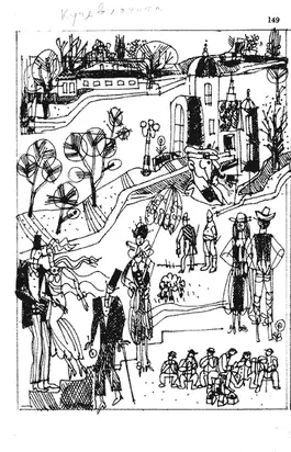 Кучевлачита