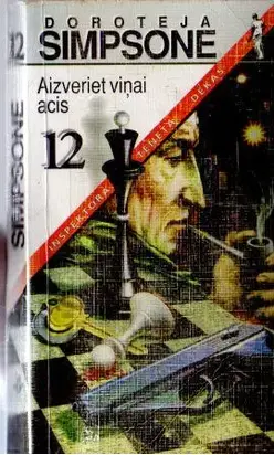 Aizveriet viņai acis