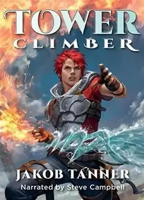 Покоритель башни